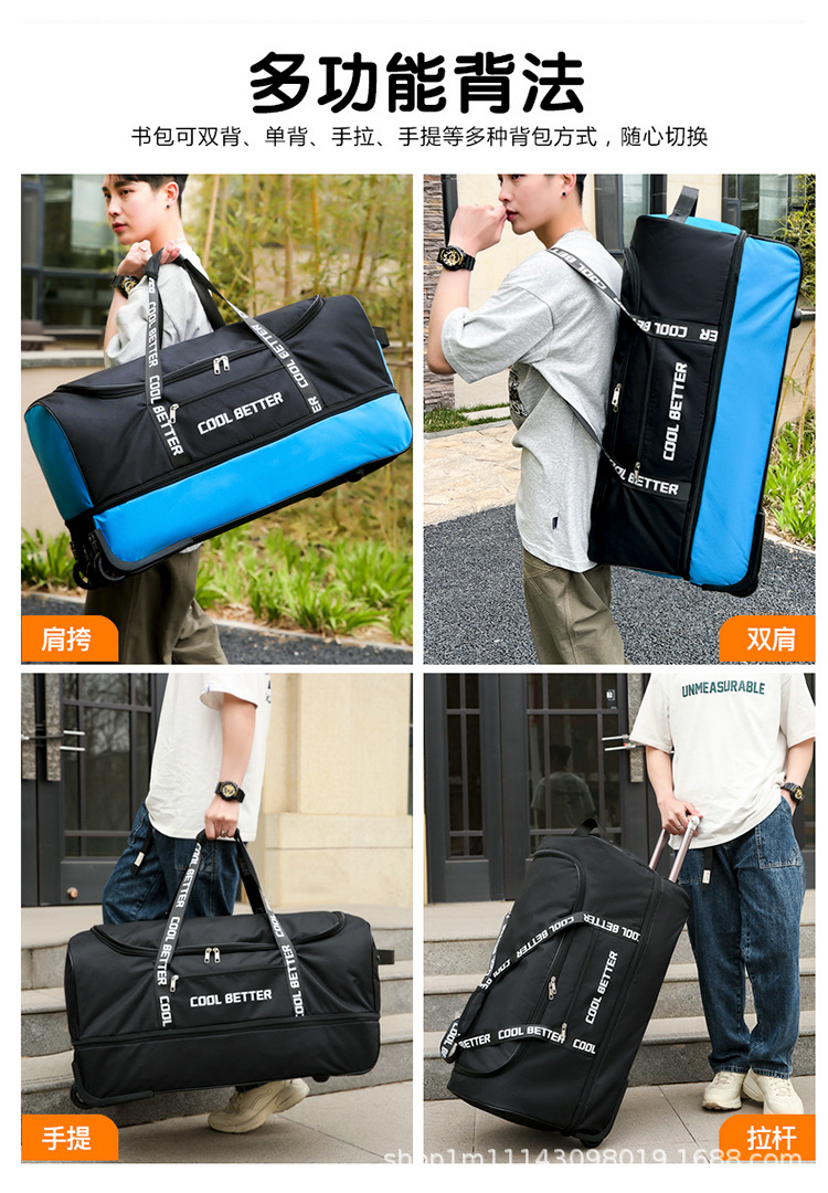 Large Capacity Tie Rod Bag Men - Foldable Rolling Luggage Bag ulasan dan harga